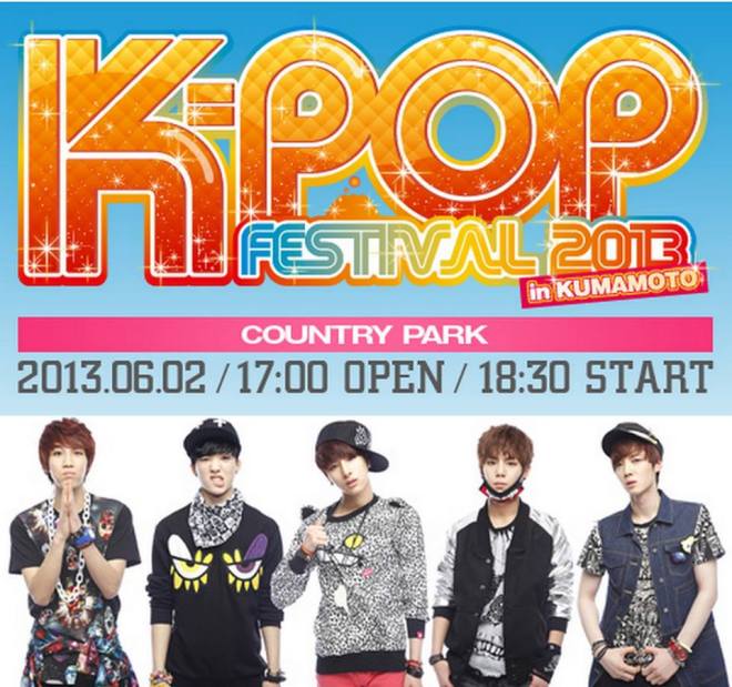 kpop festival japan 2013
